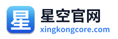 星空官网 Logo