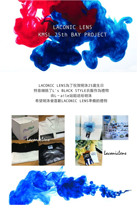 星空首页-三千鸦杀蒋依依赵露思双女主 帝姬和覃川是同一个人演吗(图1) 星空官网