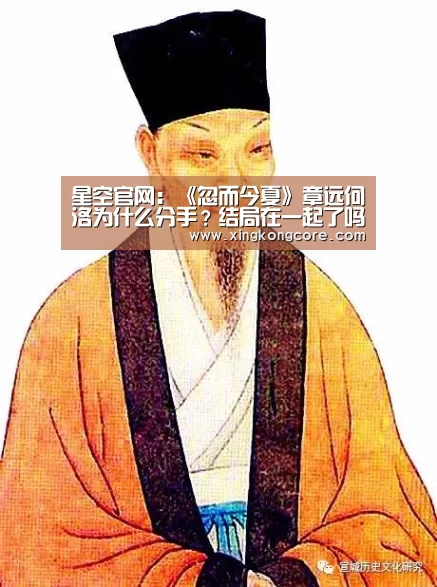 星空直播
