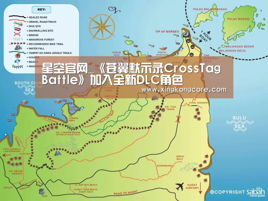 星空官网_《苍翼默示录CrossTagBattle》加入全新DLC角色(图2) 星空官网